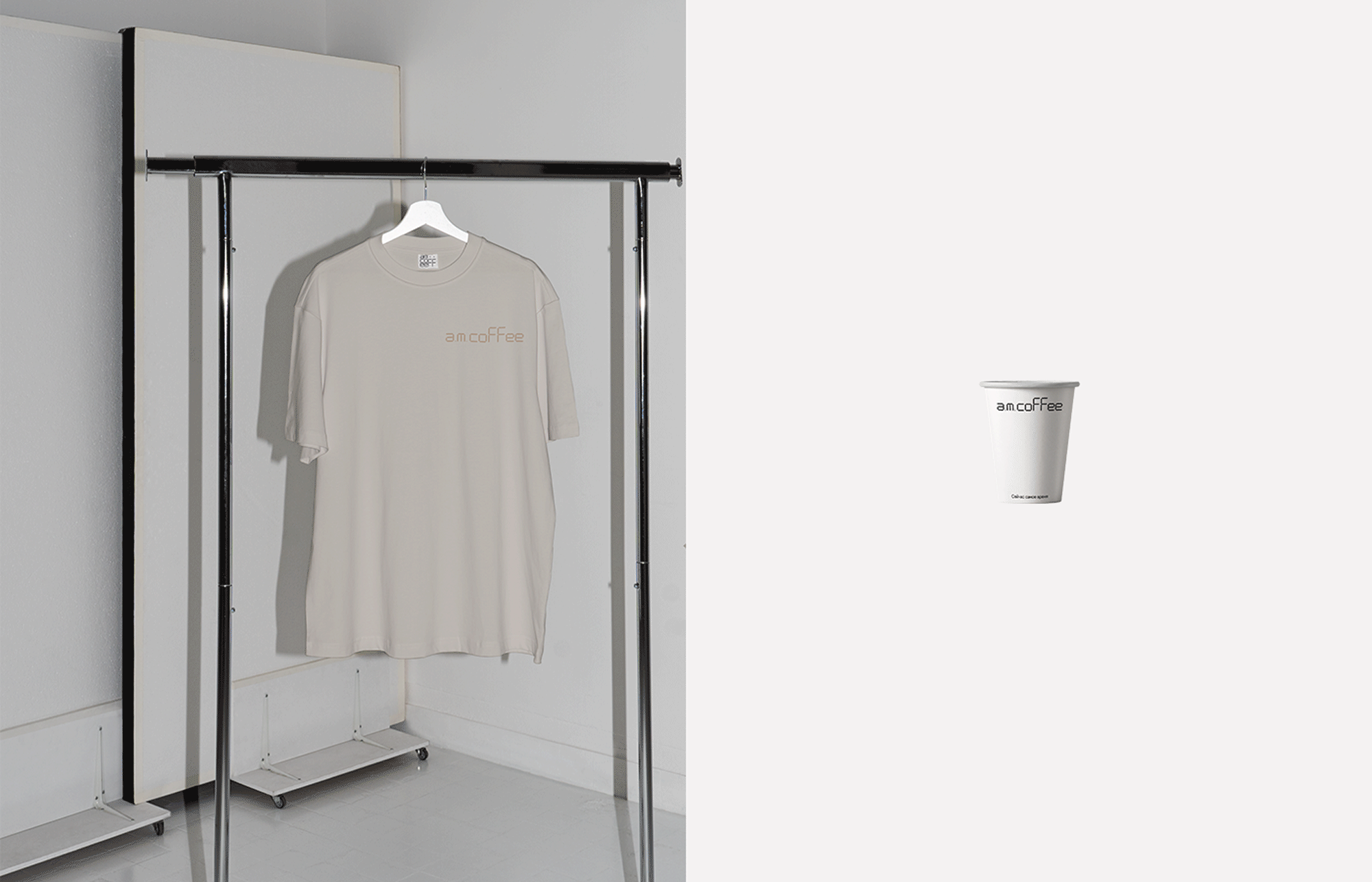 кофейня a.m. coffee | брендинг | фирменный стиль | кафе — Изображение №19 — Брендинг на Dprofile