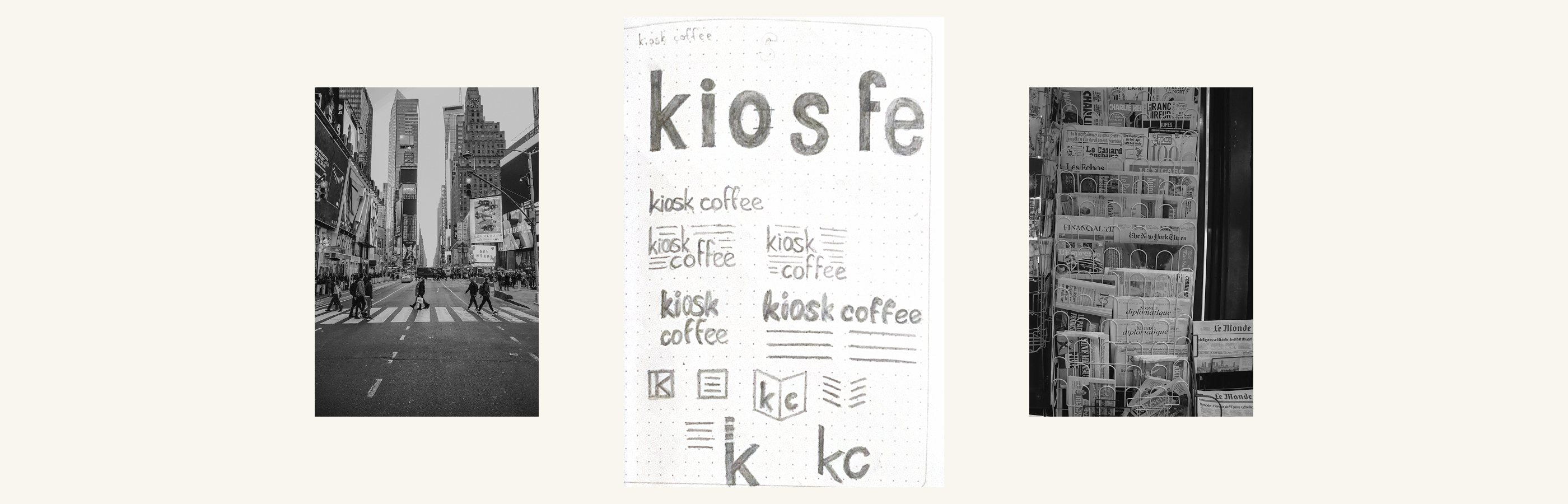 кофейня kiosk coffee.| кафе | horeca | айдентика |пекарня — Изображение №2 — Брендинг на Dprofile
