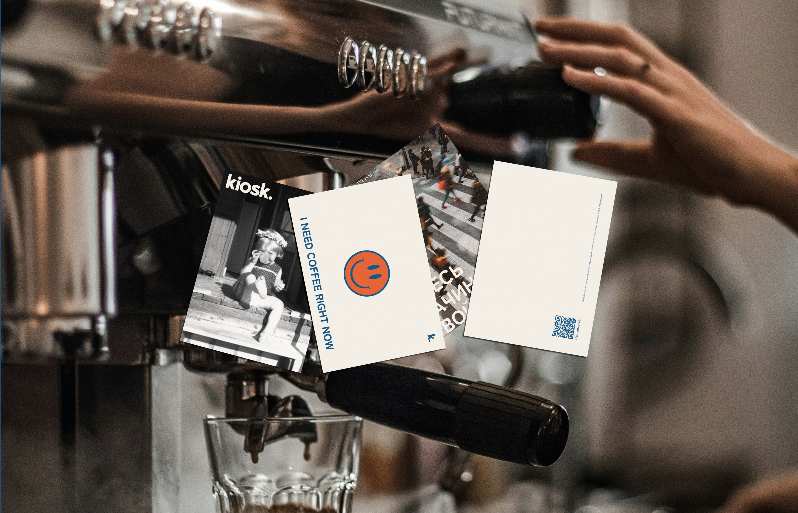 кофейня kiosk coffee.| кафе | horeca | айдентика |пекарня — Изображение №23 — Брендинг на Dprofile