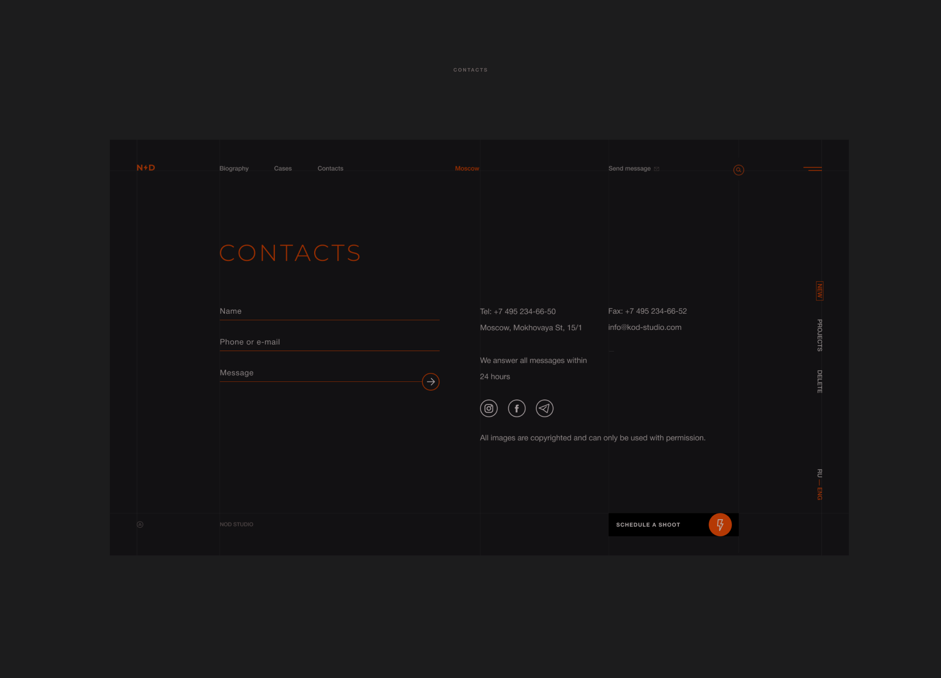 NOD photographic agency — Изображение №8 — Интерфейсы, Брендинг на Dprofile