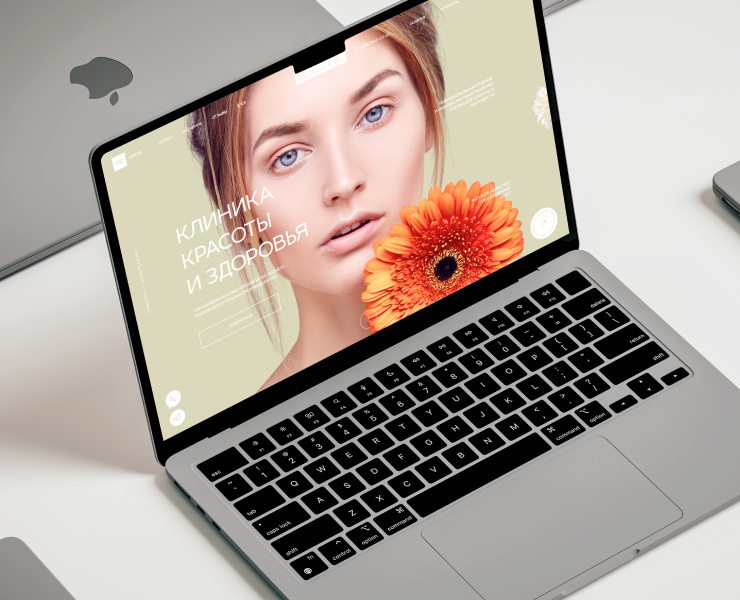Косметологическая клиника Ser. Clinic на Dprofile