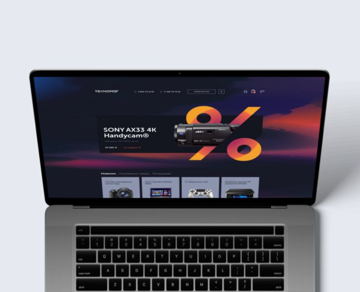 Technomag — концепция дизайна интернет-магазина — Интерфейсы на Dprofile