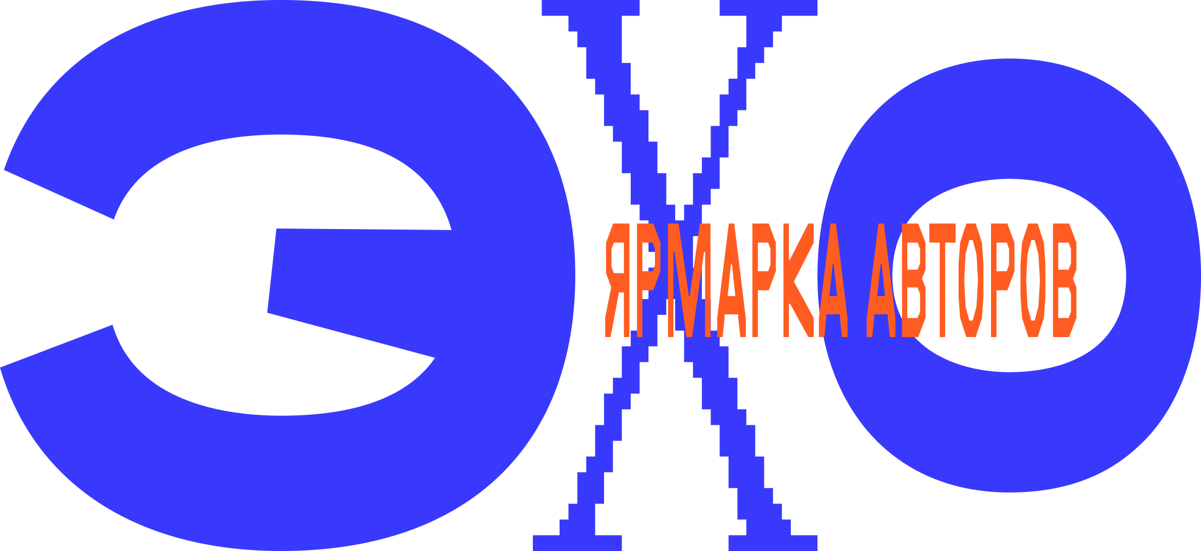 ЭХО/Ярмарка авторов — Изображение №12 — Брендинг, Маркетинг на Dprofile