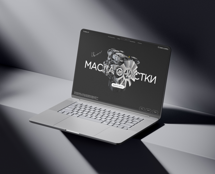 Главный экран сайта Масла очистки — Интерфейсы на Dprofile