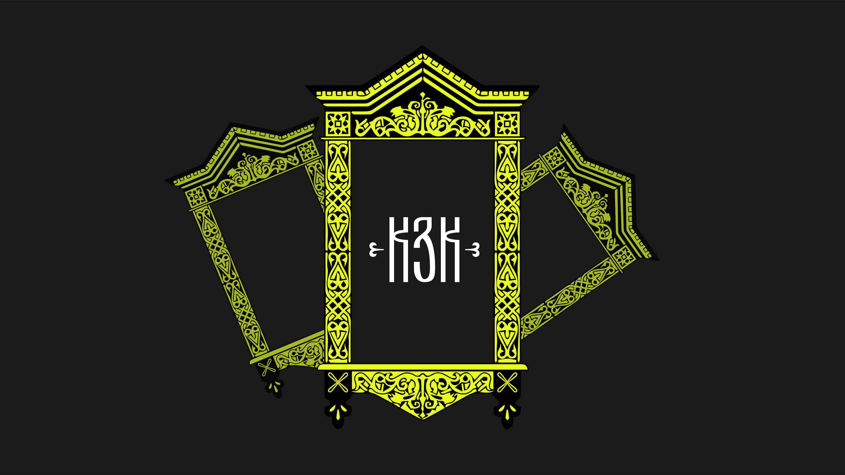 КЗК — Изображение №13 — Брендинг на Dprofile