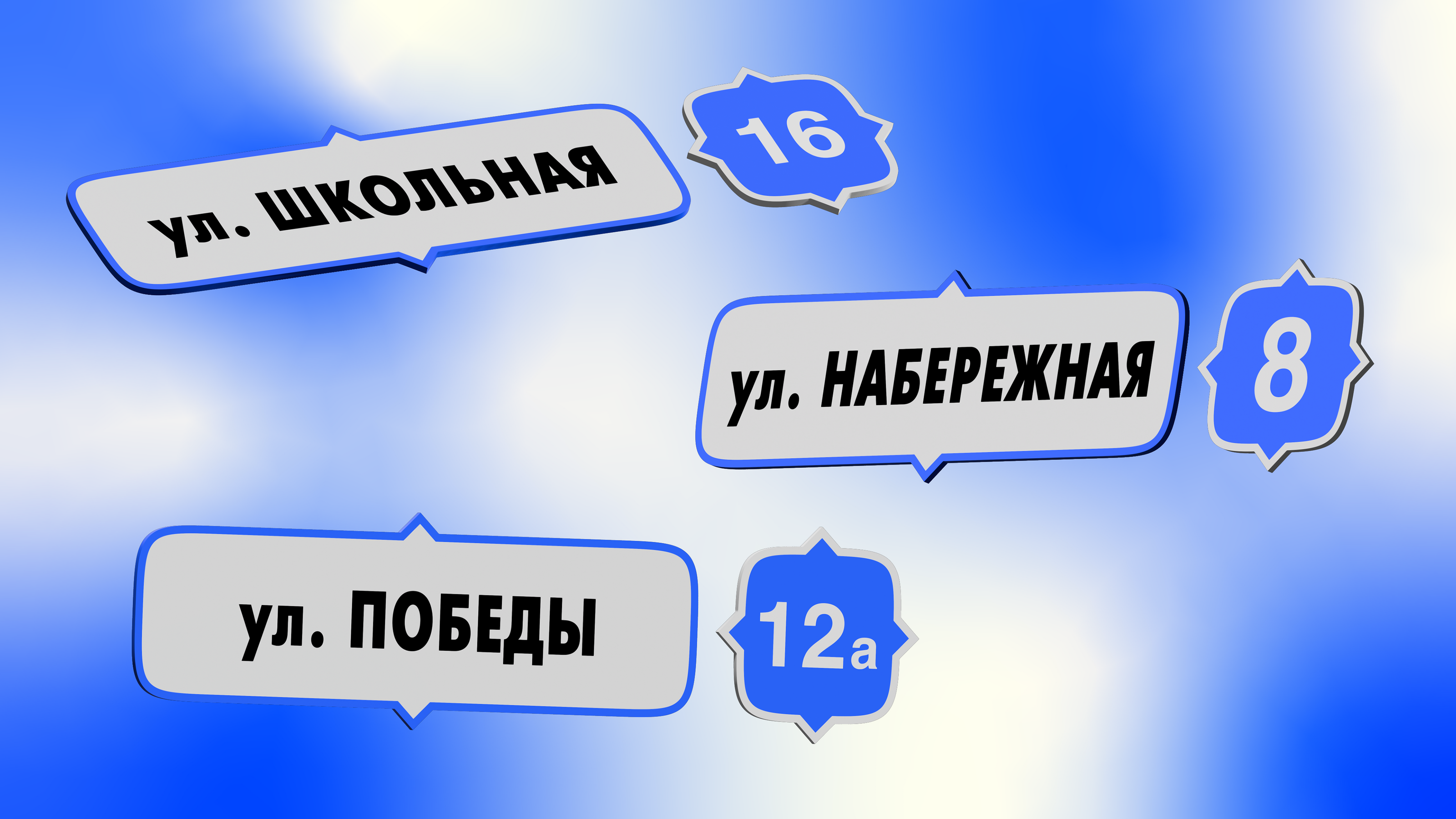 The identity of the village of Lozhkinа — Изображение №13 — Брендинг на Dprofile