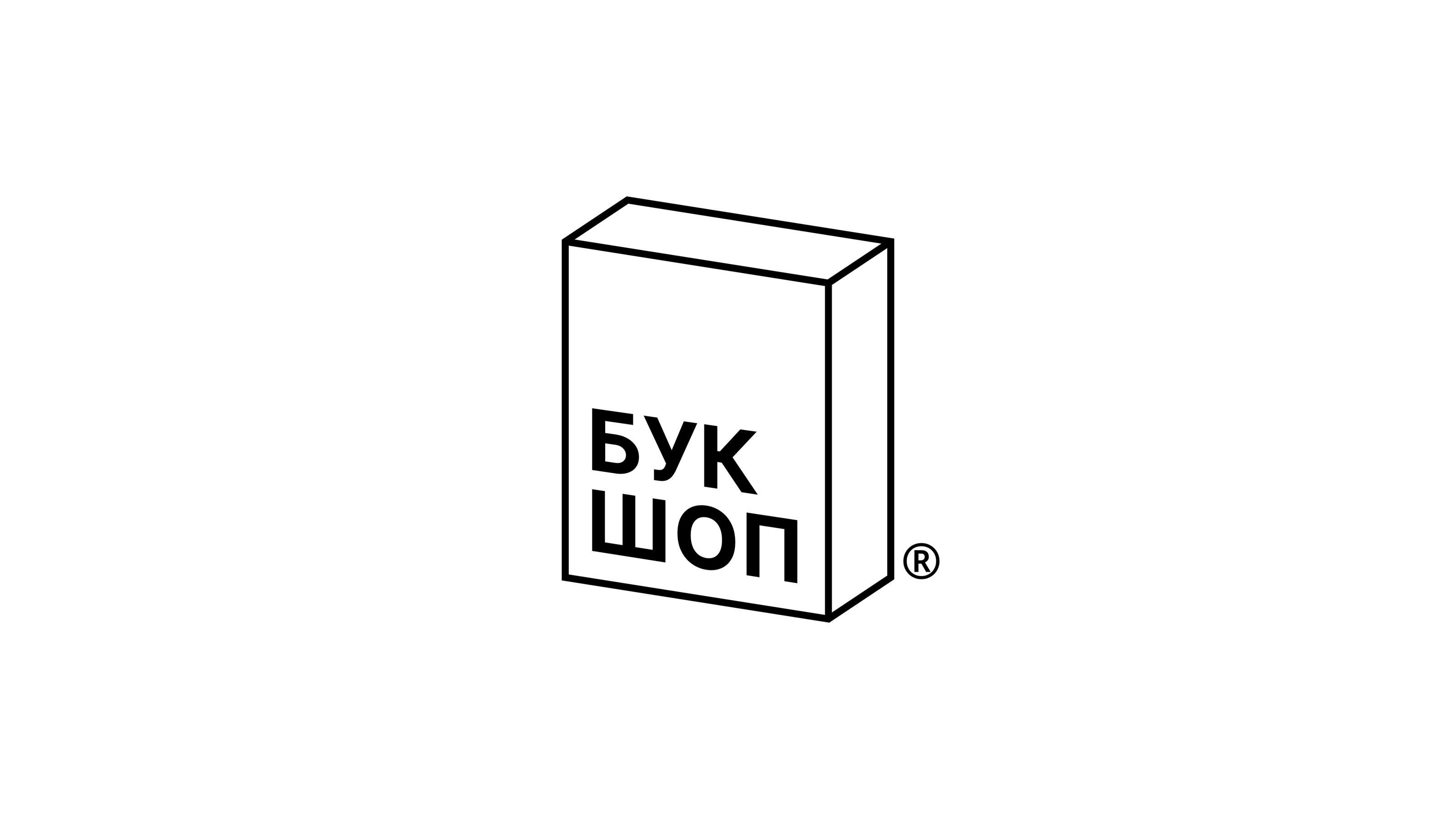 БУКШОП редизайн — Изображение №1 — Интерфейсы, Брендинг на Dprofile
