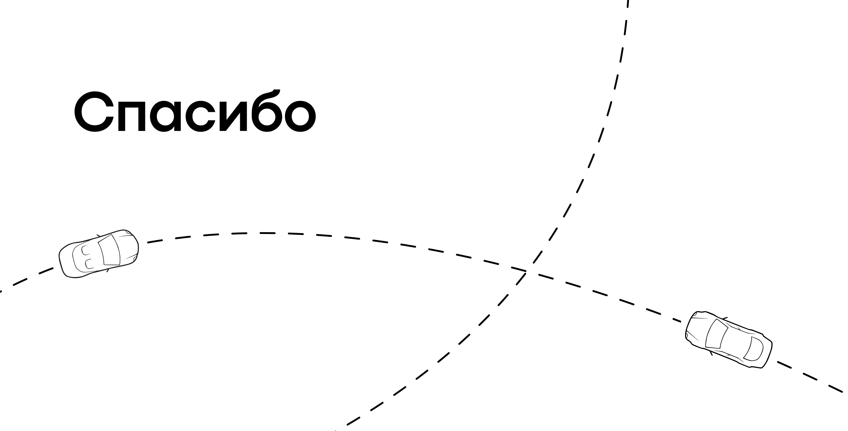 Приложение для заказа поездок «Go Drive» — Изображение №6 — Интерфейсы на Dprofile