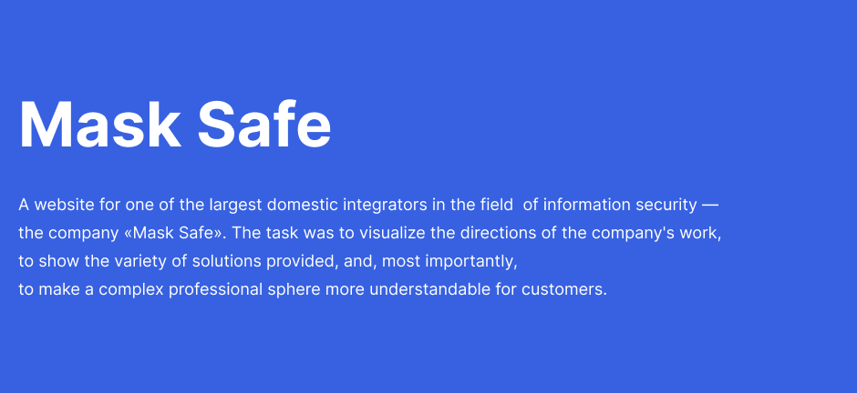 Mask Safe — Изображение №3 — Интерфейсы, Иллюстрация на Dprofile