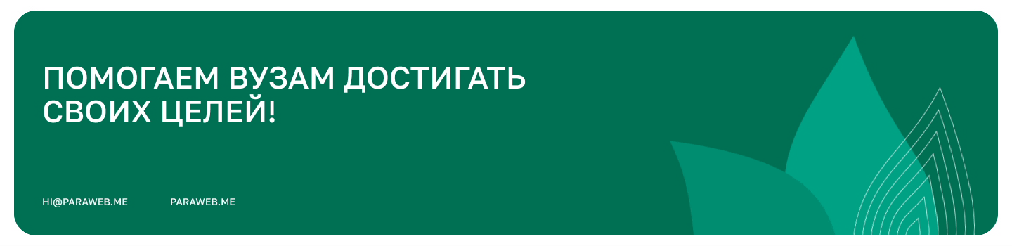 Абитуриент БГСХА — Изображение №17 — Интерфейсы на Dprofile