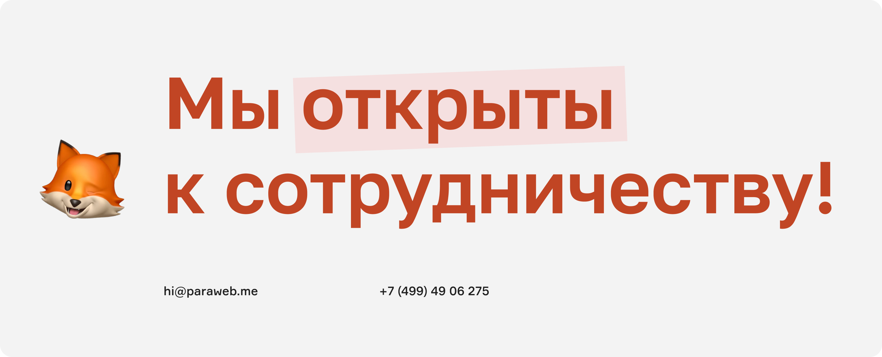 СПбГАСУ: Олимпиада для будущих абитуриентов — Изображение №13 — Интерфейсы на Dprofile