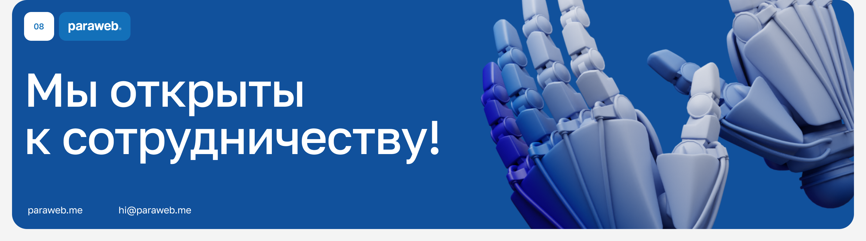 Донской государственный технический университет — Изображение №10 — Интерфейсы, Иллюстрация на Dprofile