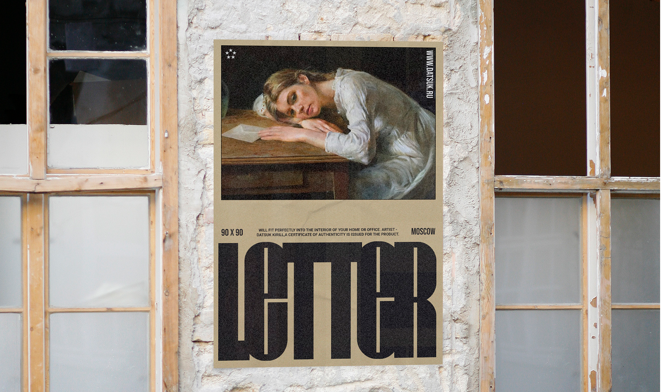 Плакат картины художника — Изображение №4 — Интерфейсы на Dprofile