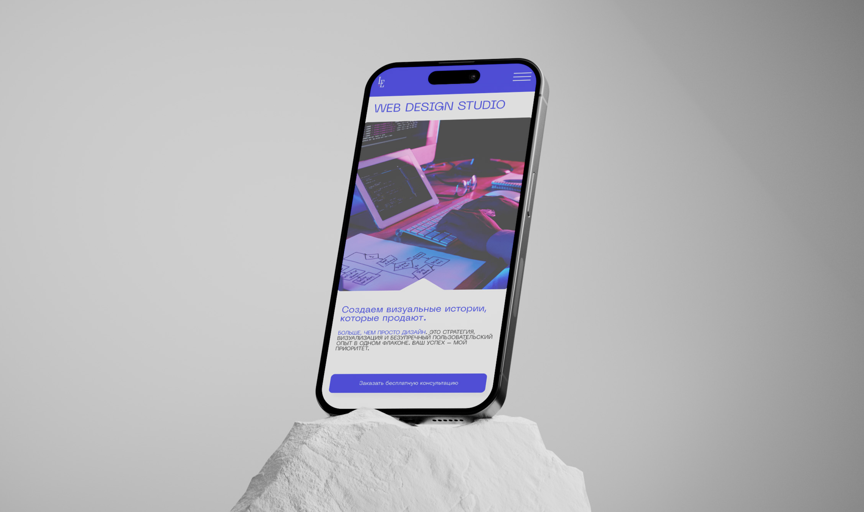 Лендинг Дизайн студии — Изображение №3 — Интерфейсы на Dprofile