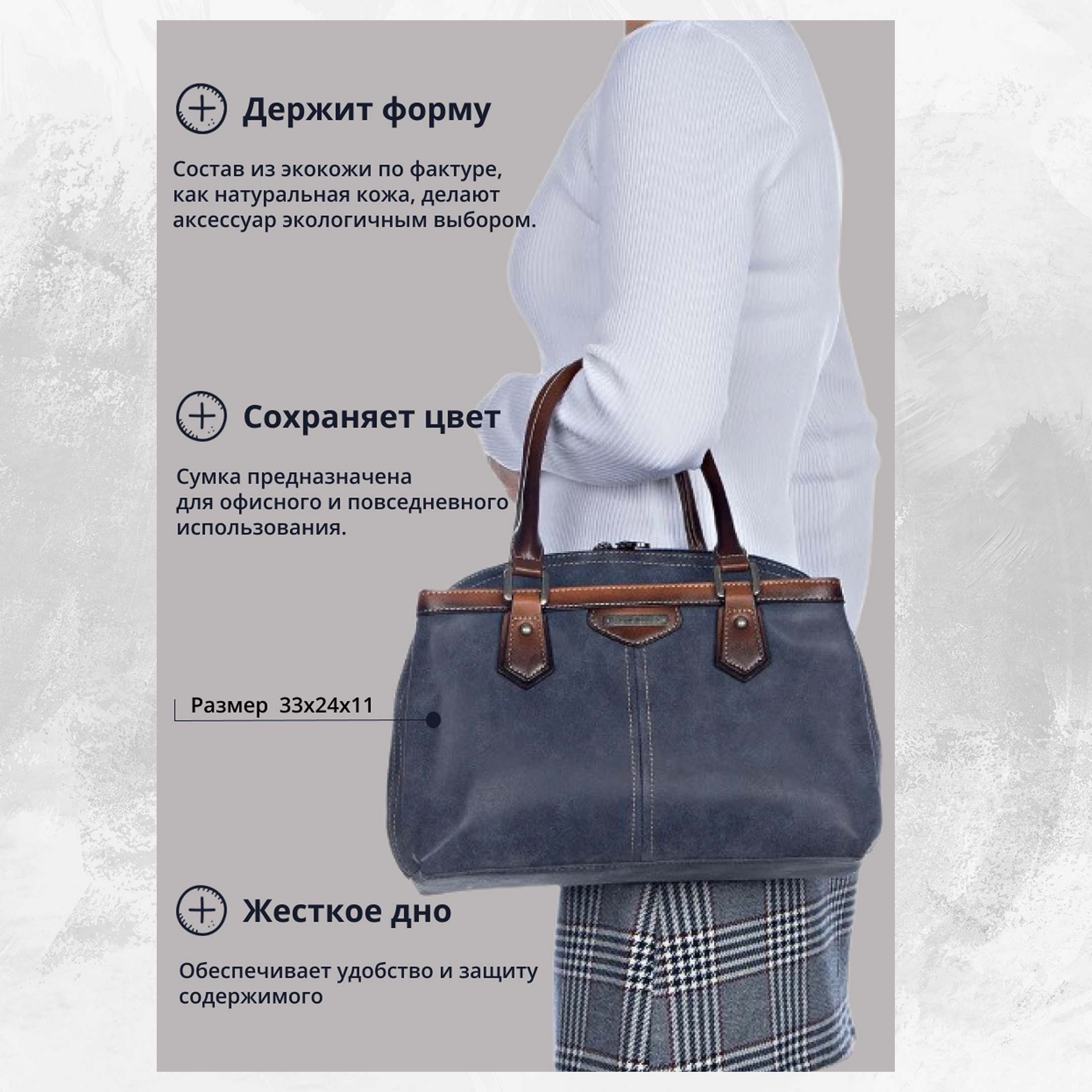 Инфографика для маркетплейса — Изображение №3 — Интерфейсы на Dprofile