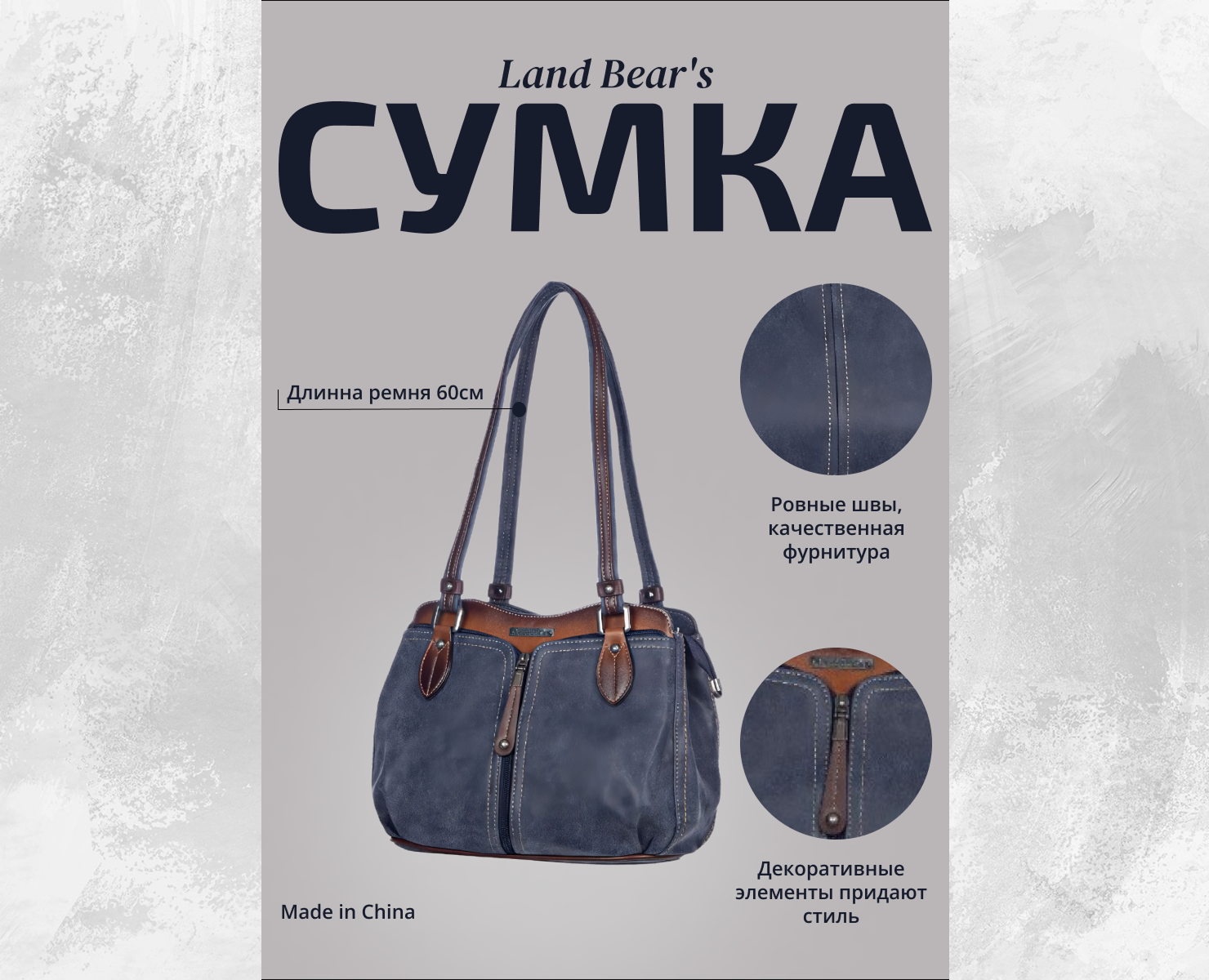 Инфографика для маркетплейса — Изображение №4 — Интерфейсы на Dprofile