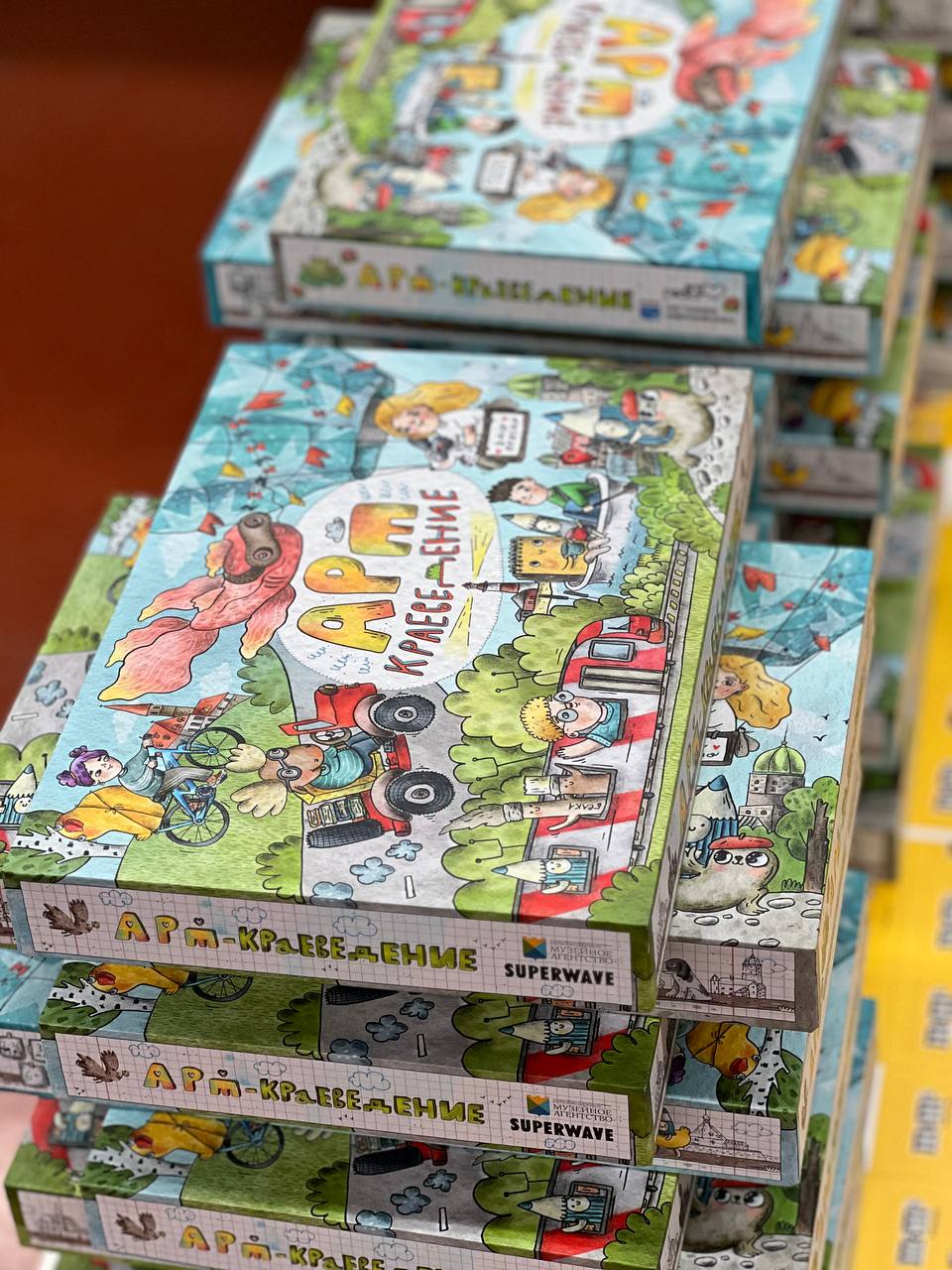 Настольная игра "Арт-краеведение" — Изображение №30 — Иллюстрация, Маркетинг на Dprofile