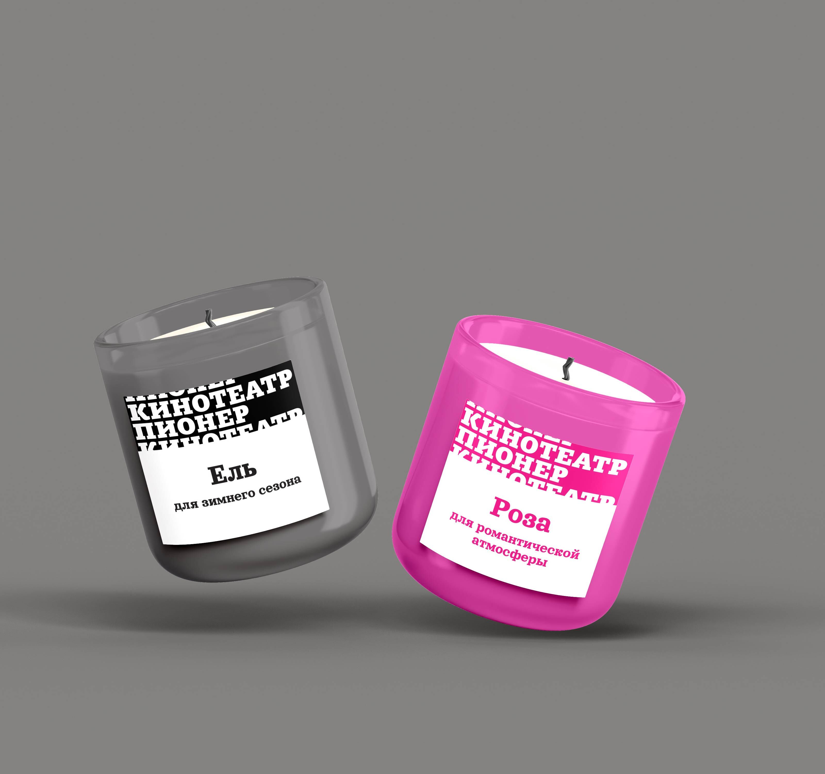 Кинотеатр "Пионер" — Изображение №7 — Графика на Dprofile