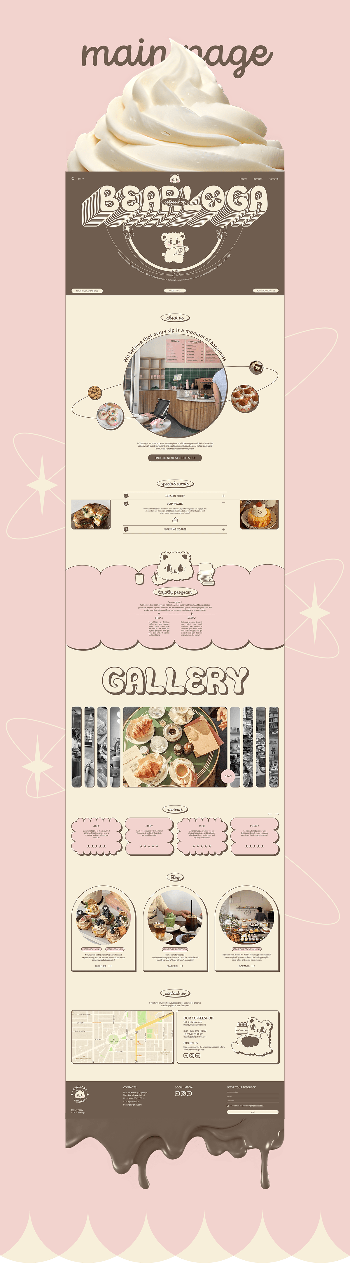 Bearloga Coffeeshop — Изображение №3 — Интерфейсы, Брендинг на Dprofile