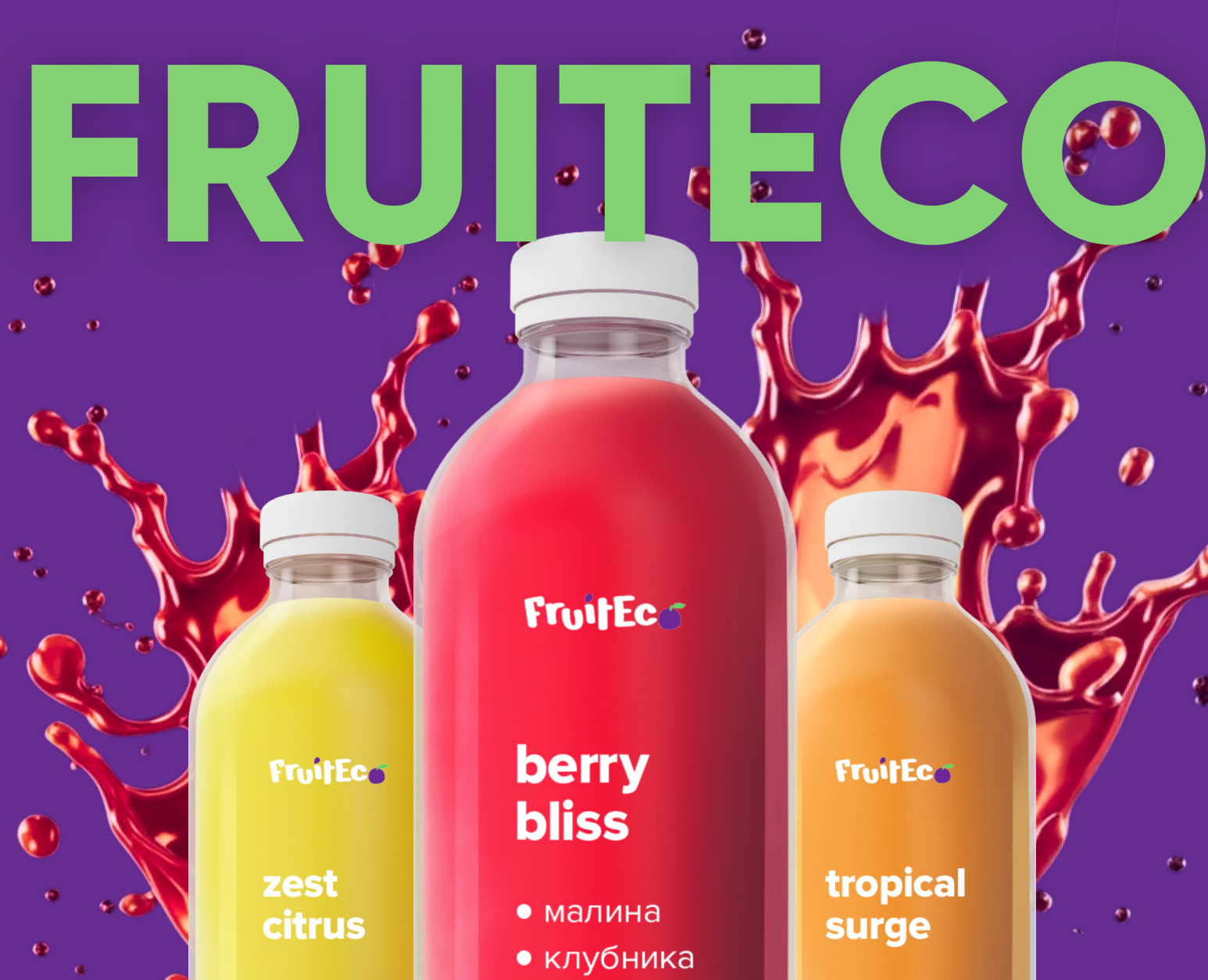Лендинг для FruitEco — Интерфейсы на Dprofile