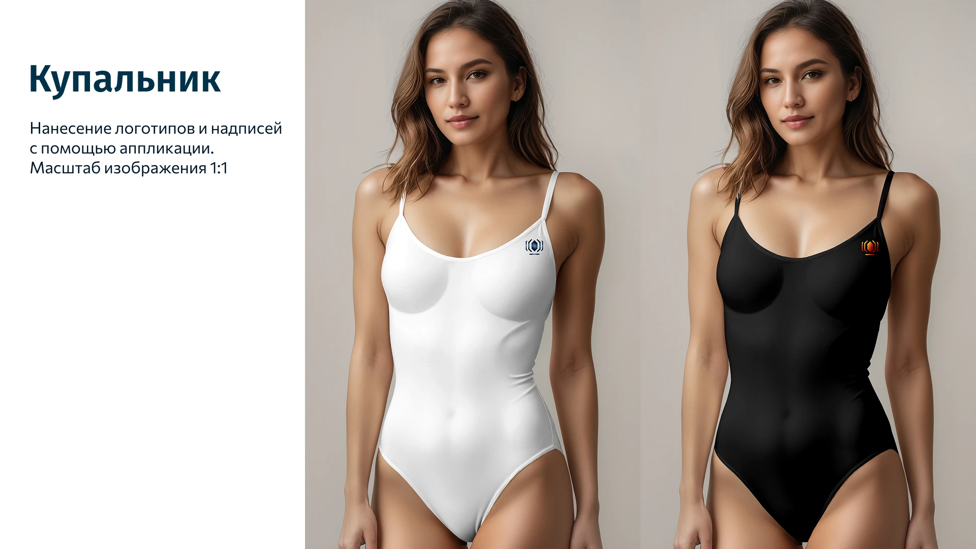 Брендинг | ФСП Федерация спортивного программирования — Изображение №21 — Брендинг на Dprofile