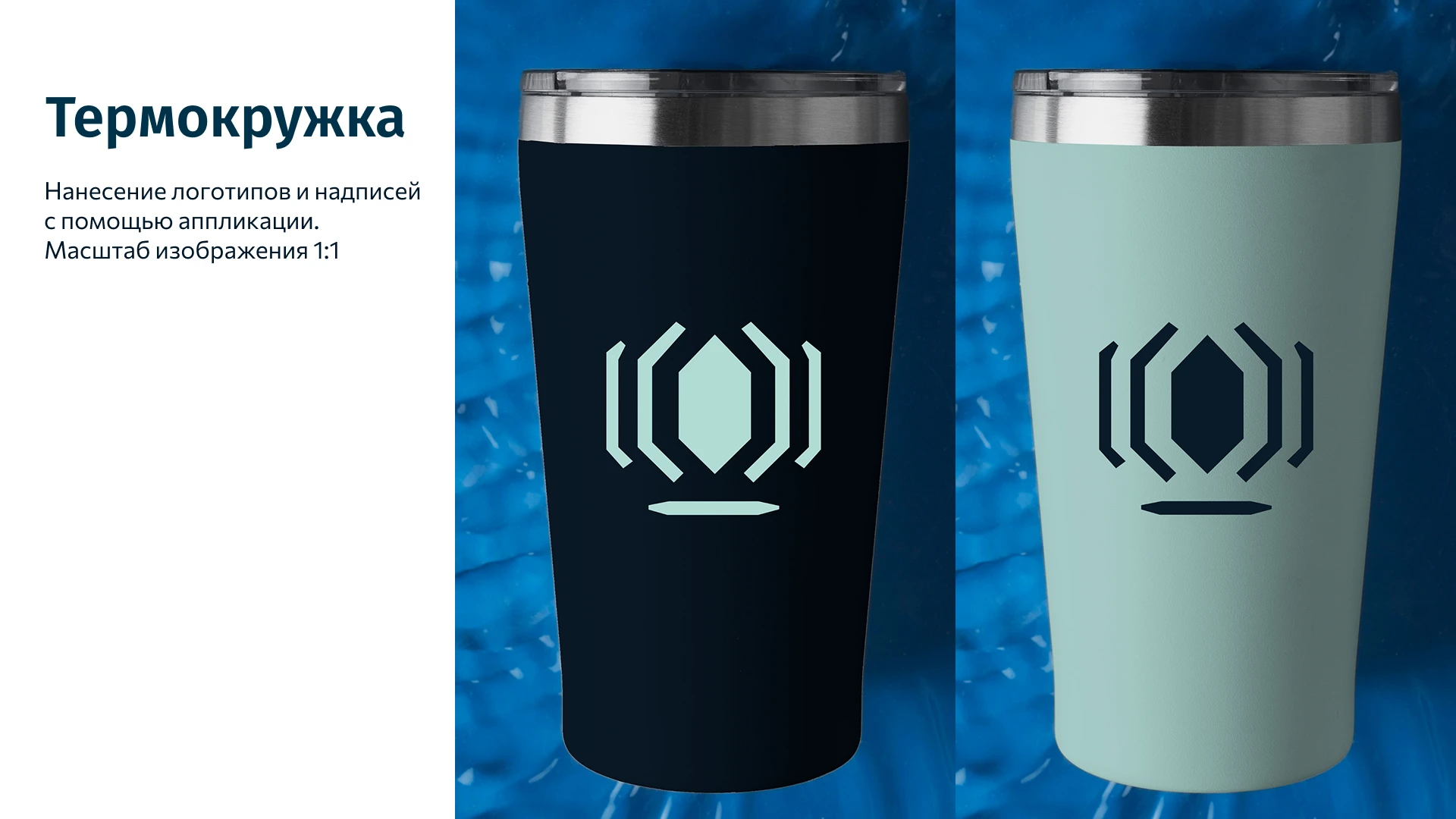 Брендинг | ФСП Федерация спортивного программирования — Изображение №22 — Брендинг на Dprofile