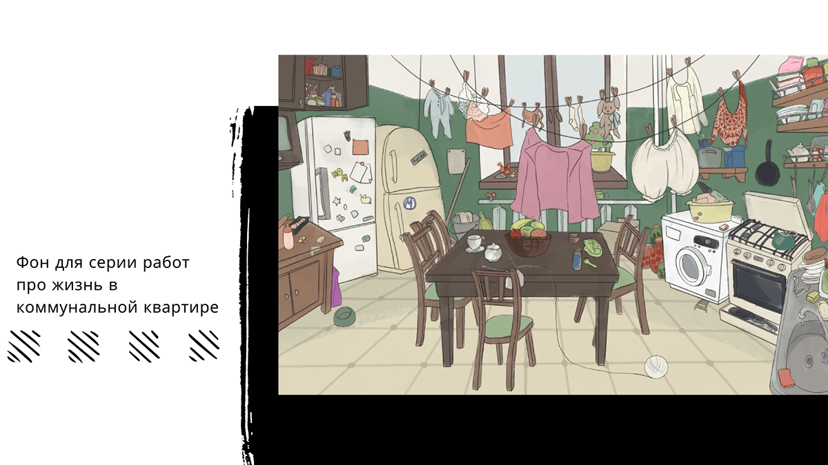 Background — Изображение №3 — Иллюстрация на Dprofile