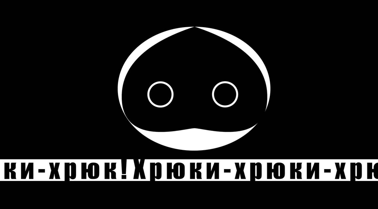 Свинки — Изображение №4 — Графика, Анимация на Dprofile