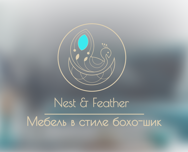 Логотип в стиле бохо — Брендинг на Dprofile