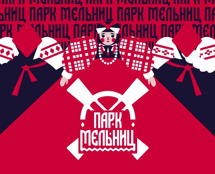Графический комплекс для этнографического парка на Dprofile