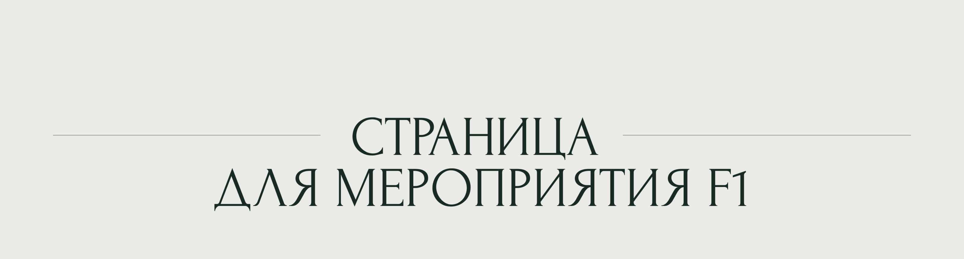Bajouk — Изображение №15 — Интерфейсы, Графика на Dprofile