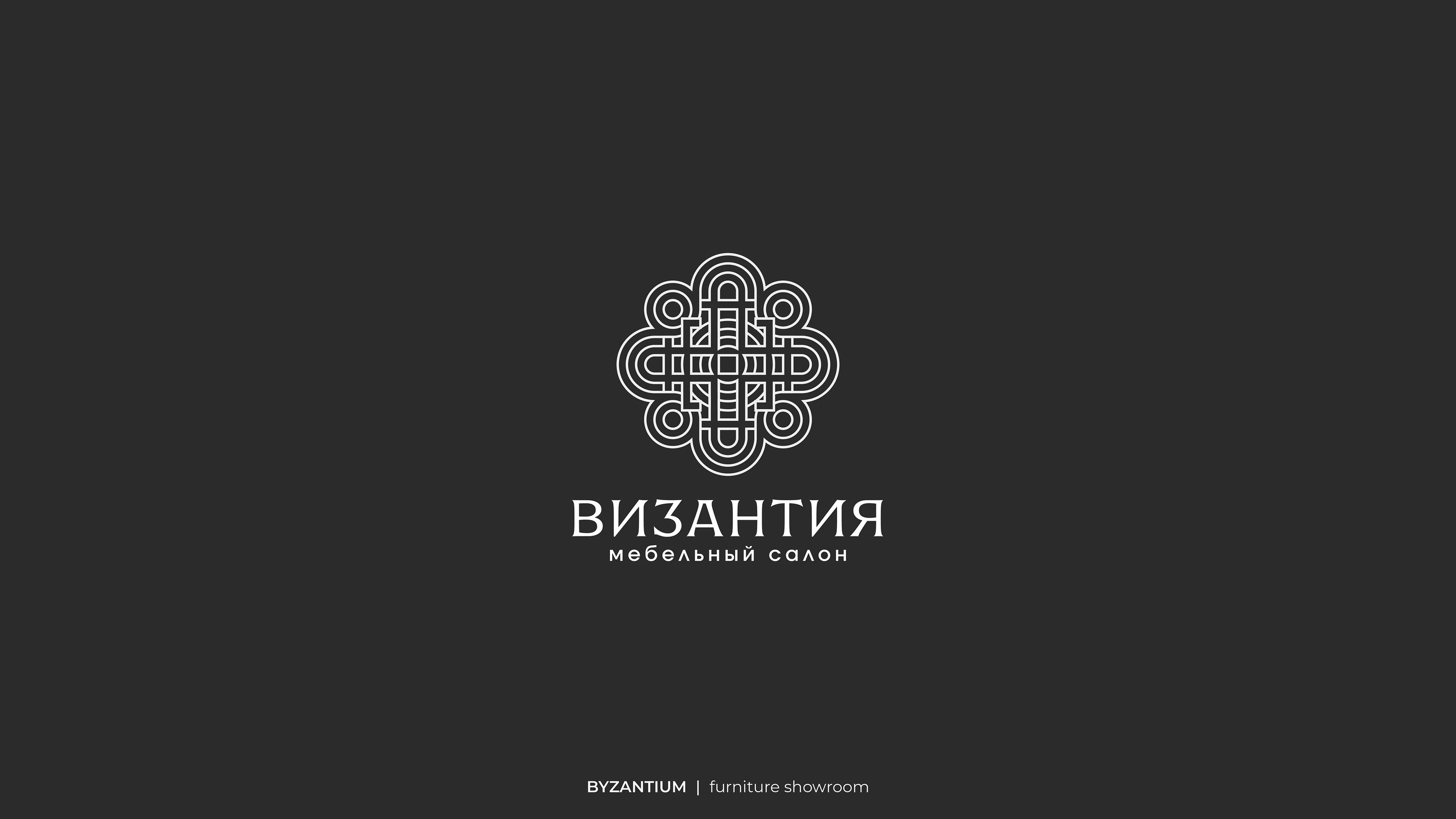 Логофолио 2024-2025 — Изображение №15 — Брендинг, Анимация на Dprofile