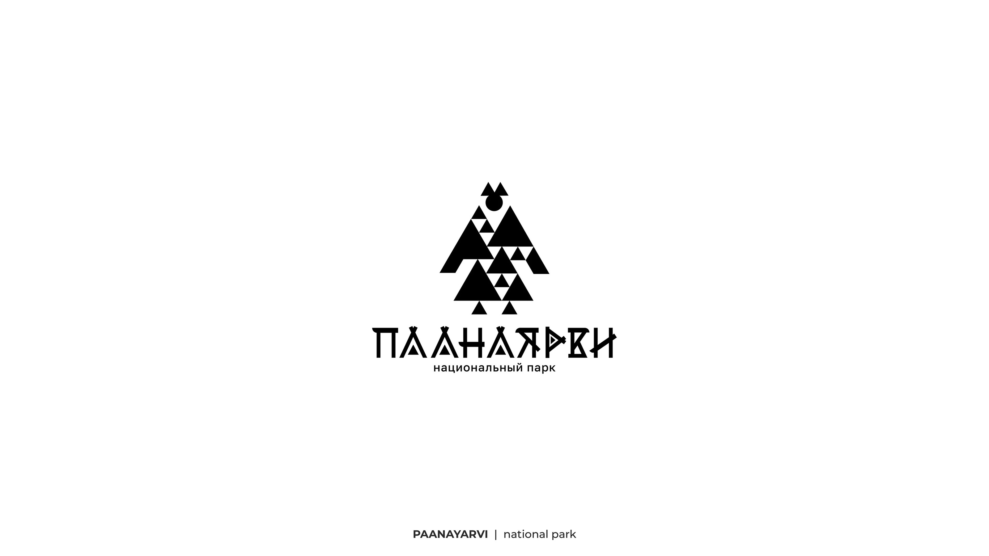 Логофолио 2024-2025 — Изображение №11 — Брендинг, Анимация на Dprofile