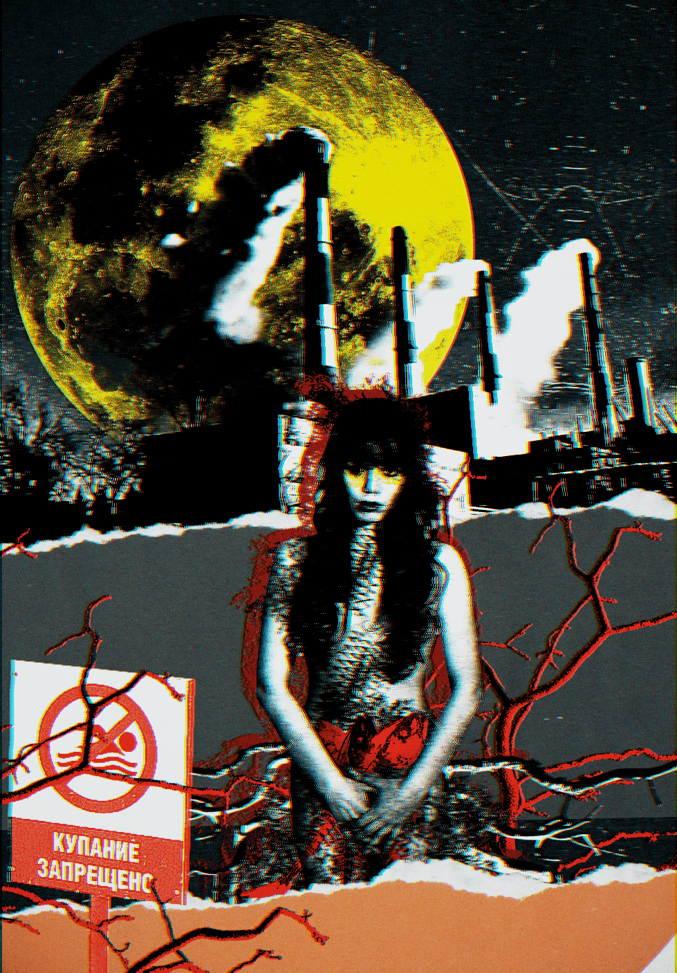 Страшные сказки 2020 — Изображение №7 — Иллюстрация, Графика на Dprofile