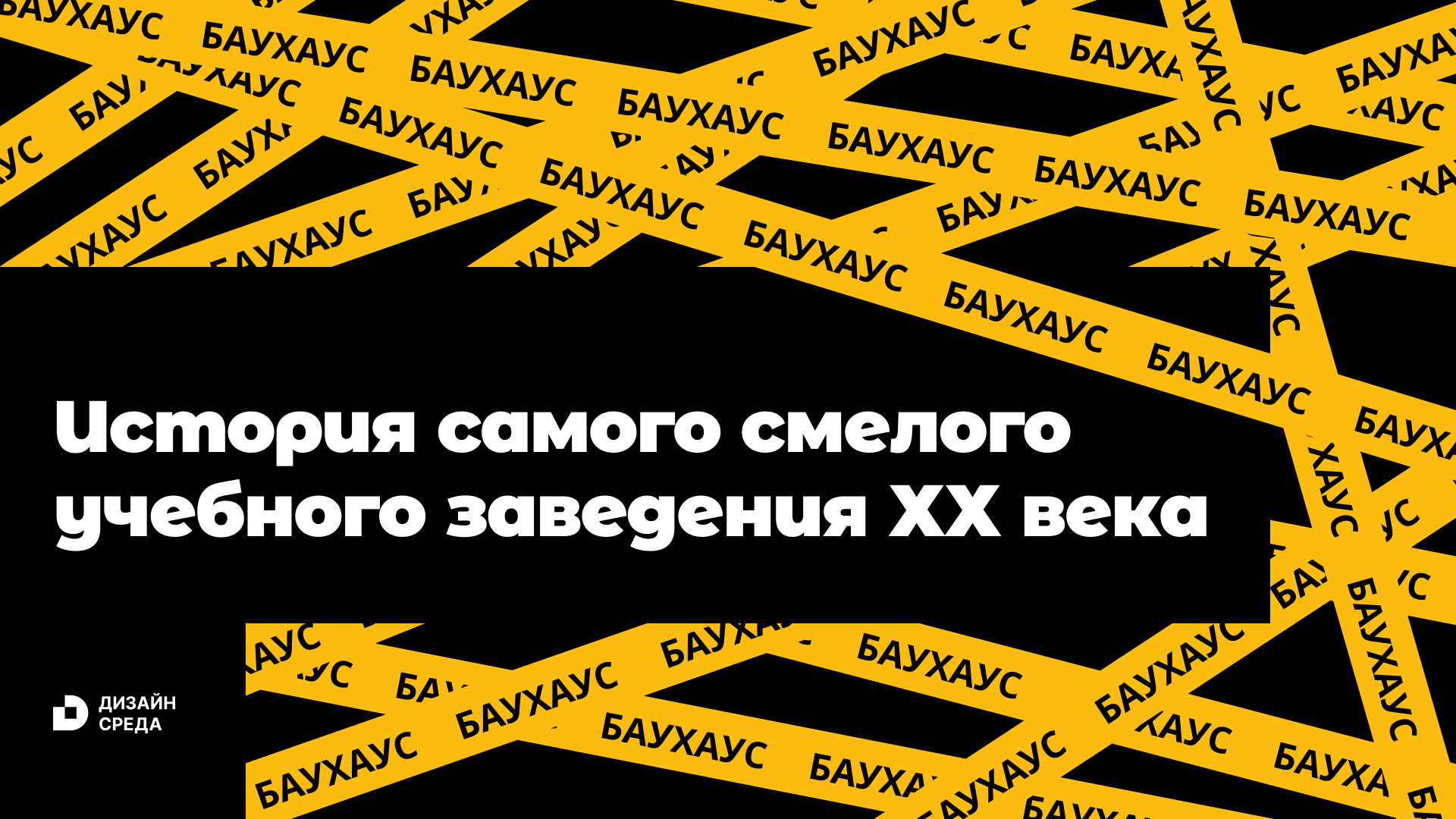 Дизайн презентации — Изображение №1 — Графика, Маркетинг на Dprofile