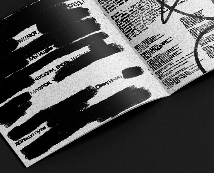 vinyl cover на Dprofile