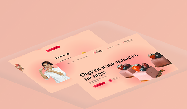 Редизайн интернет-магазина десертов — Изображение №3 — Интерфейсы на Dprofile