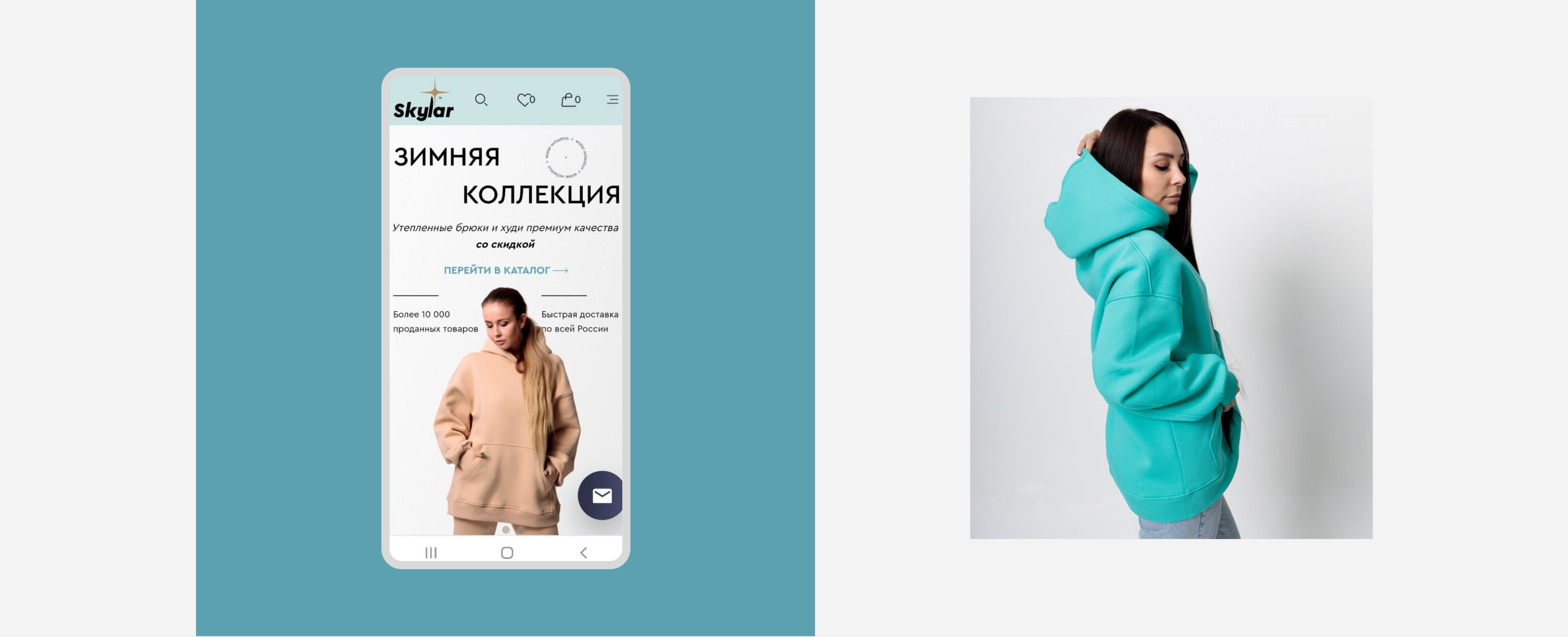 ИНТЕРНЕТ-МАГАЗИН ДЛЯ БРЕНДА ОДЕЖДЫ — Изображение №5 — Интерфейсы на Dprofile