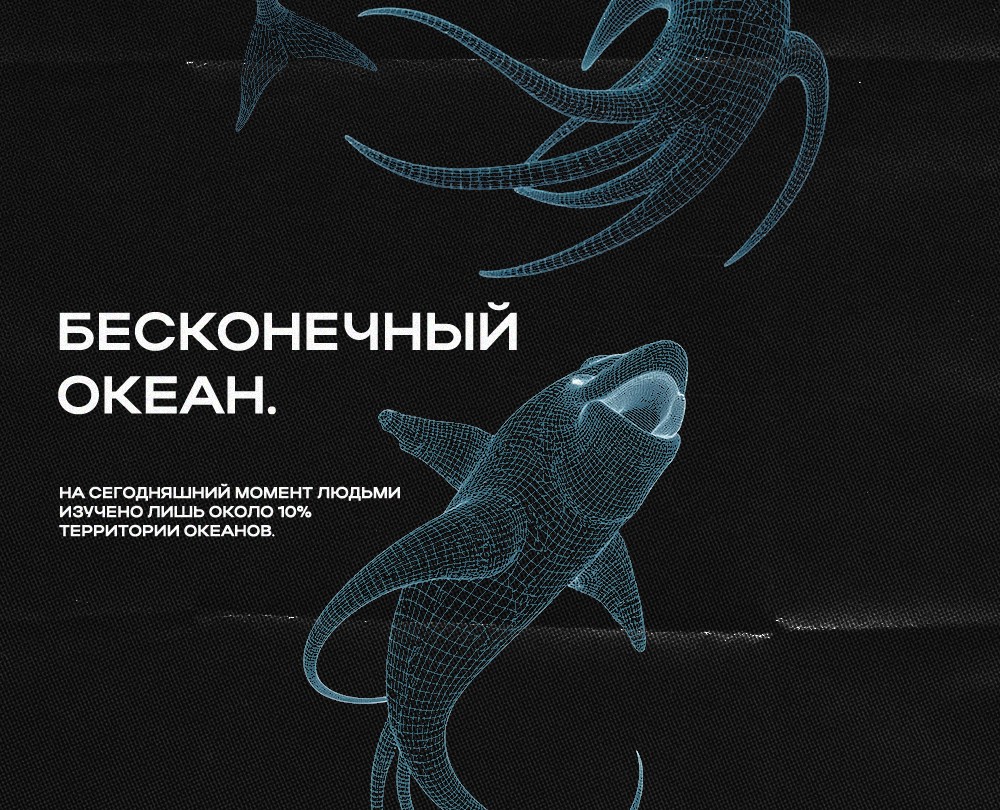 Сборник постеров — Графика на Dprofile