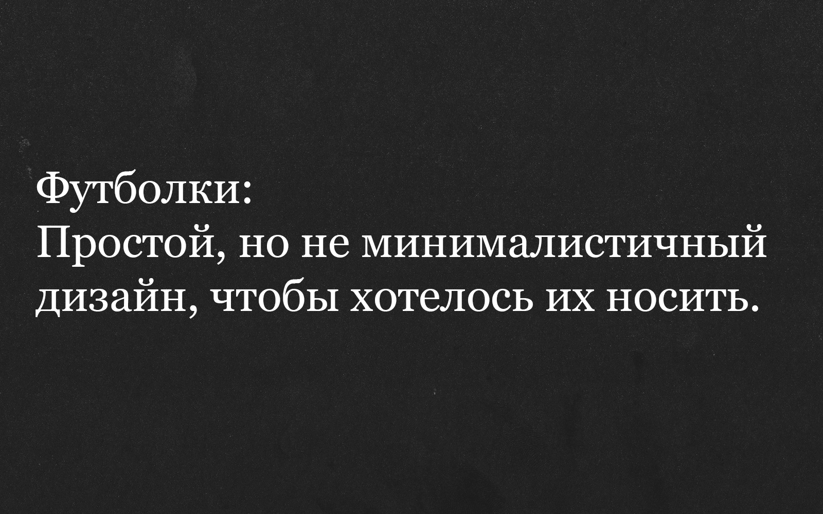 Мерч для летних смен Комиссарского отряда "Феникс" — Изображение №4 — Брендинг на Dprofile