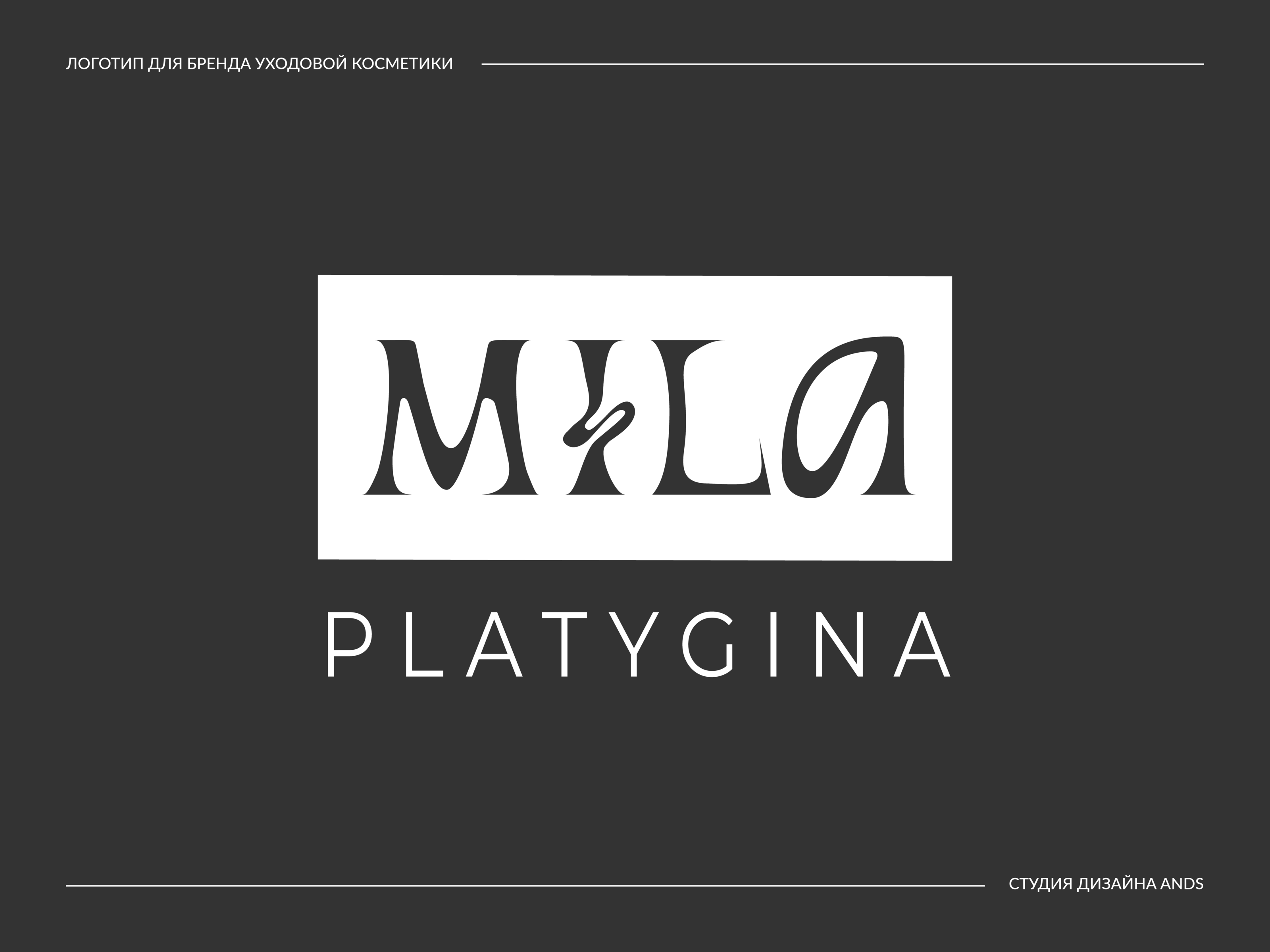 Логофолио • Logofolio • Логотип • Коллекция логотипов — Изображение №2 — Брендинг на Dprofile