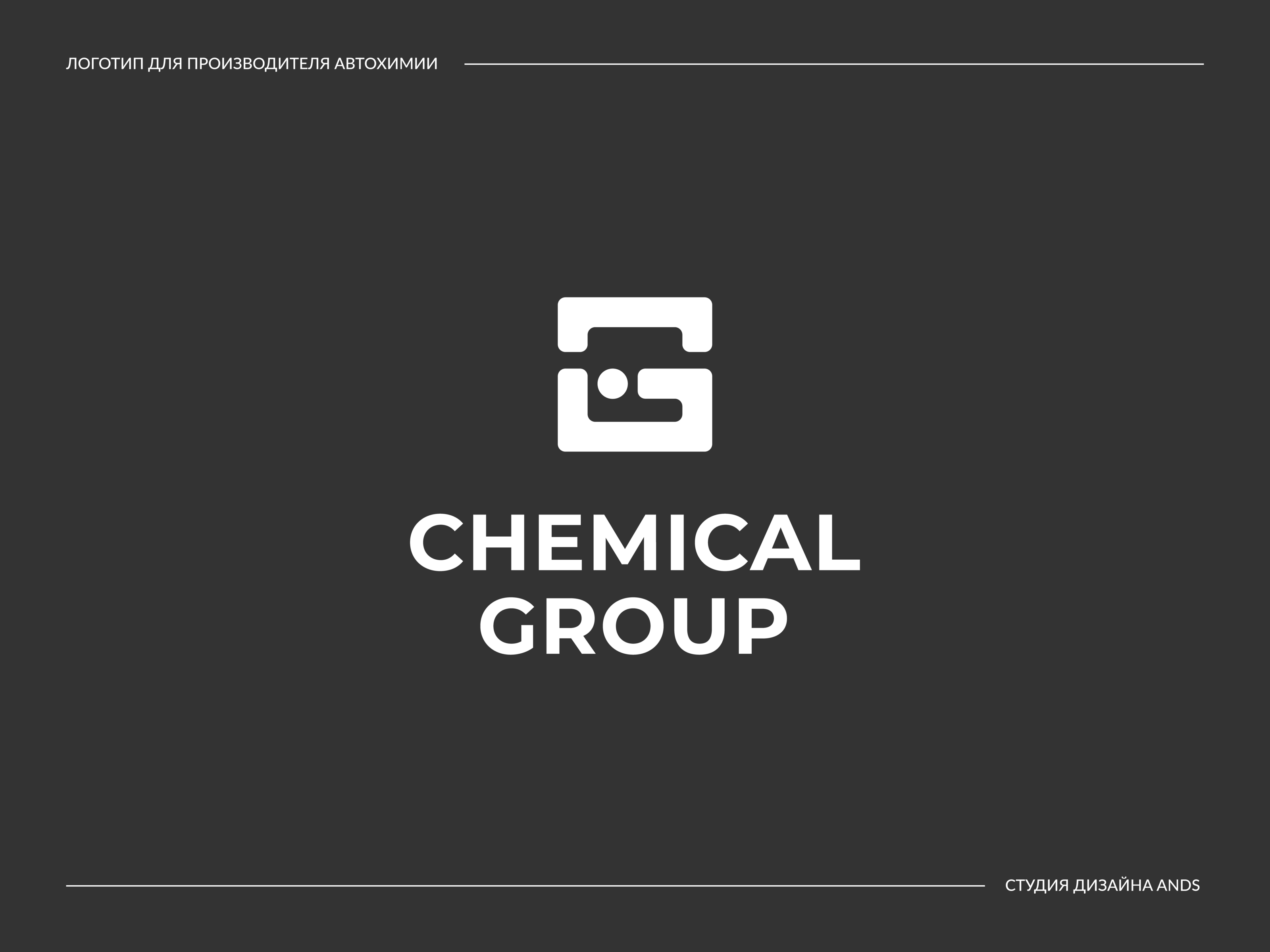 Логофолио • Logofolio • Логотип • Коллекция логотипов — Изображение №12 — Брендинг на Dprofile