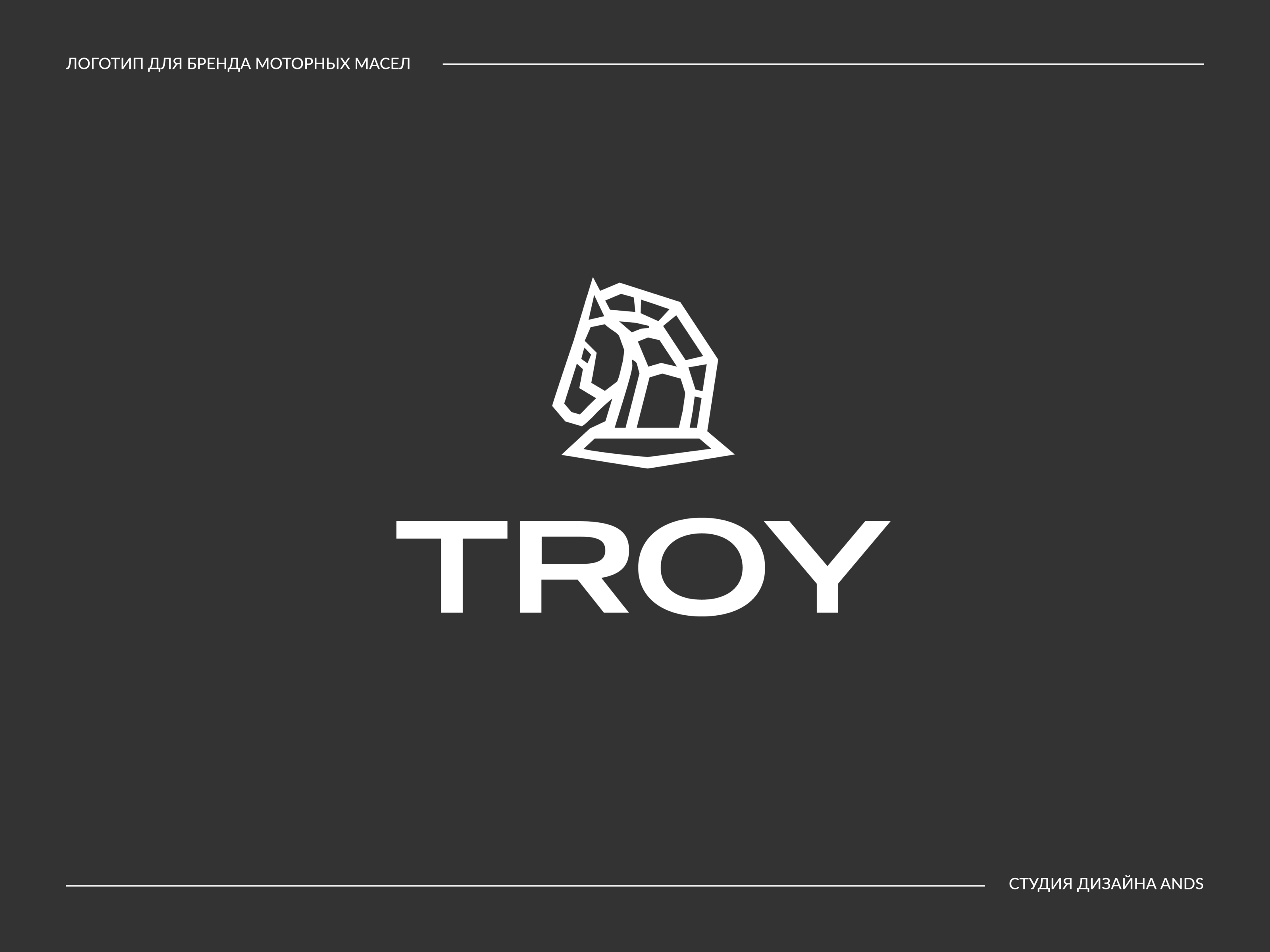 Логофолио • Logofolio • Логотип • Коллекция логотипов — Изображение №6 — Брендинг на Dprofile