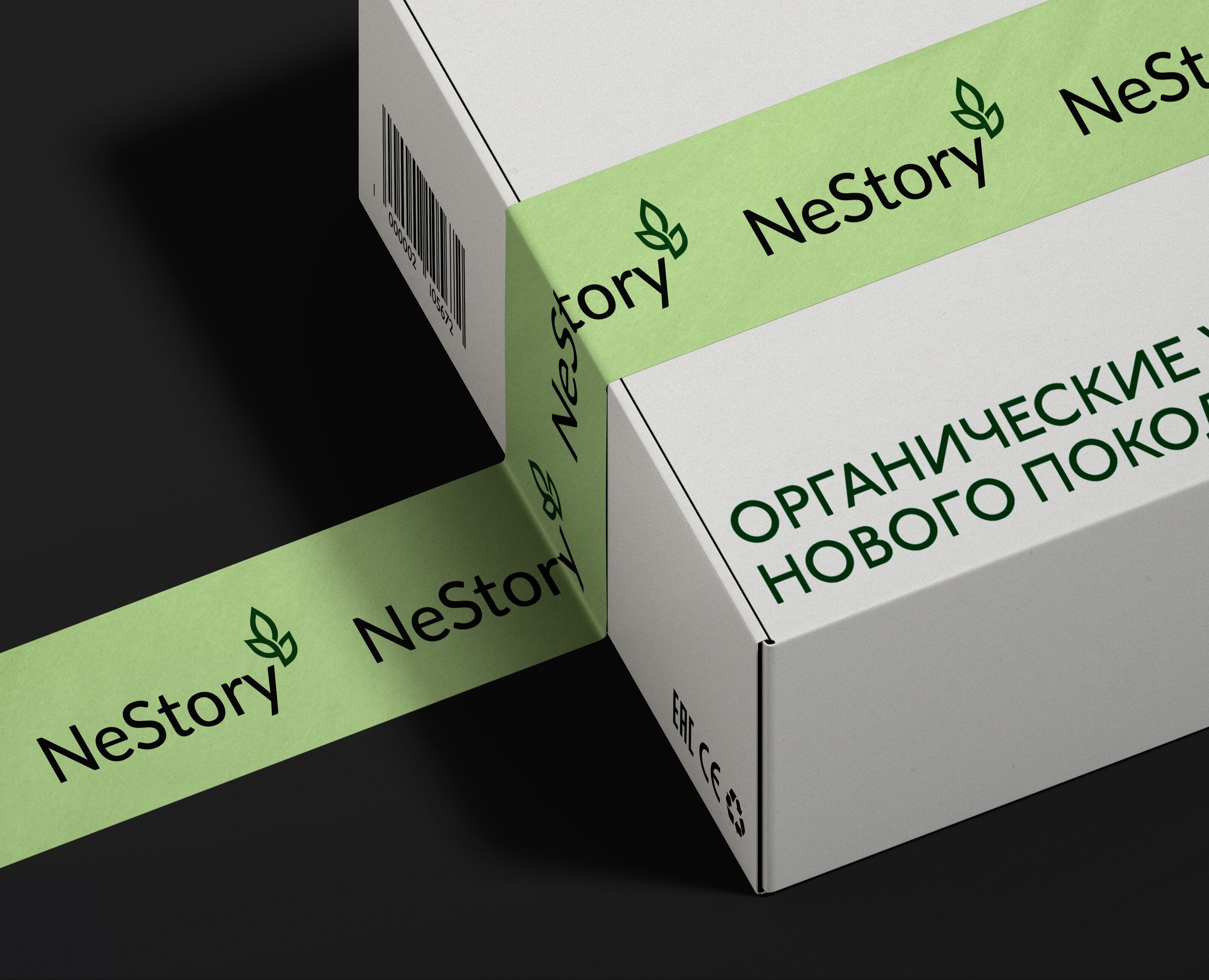 NeStory — Брендинг на Dprofile