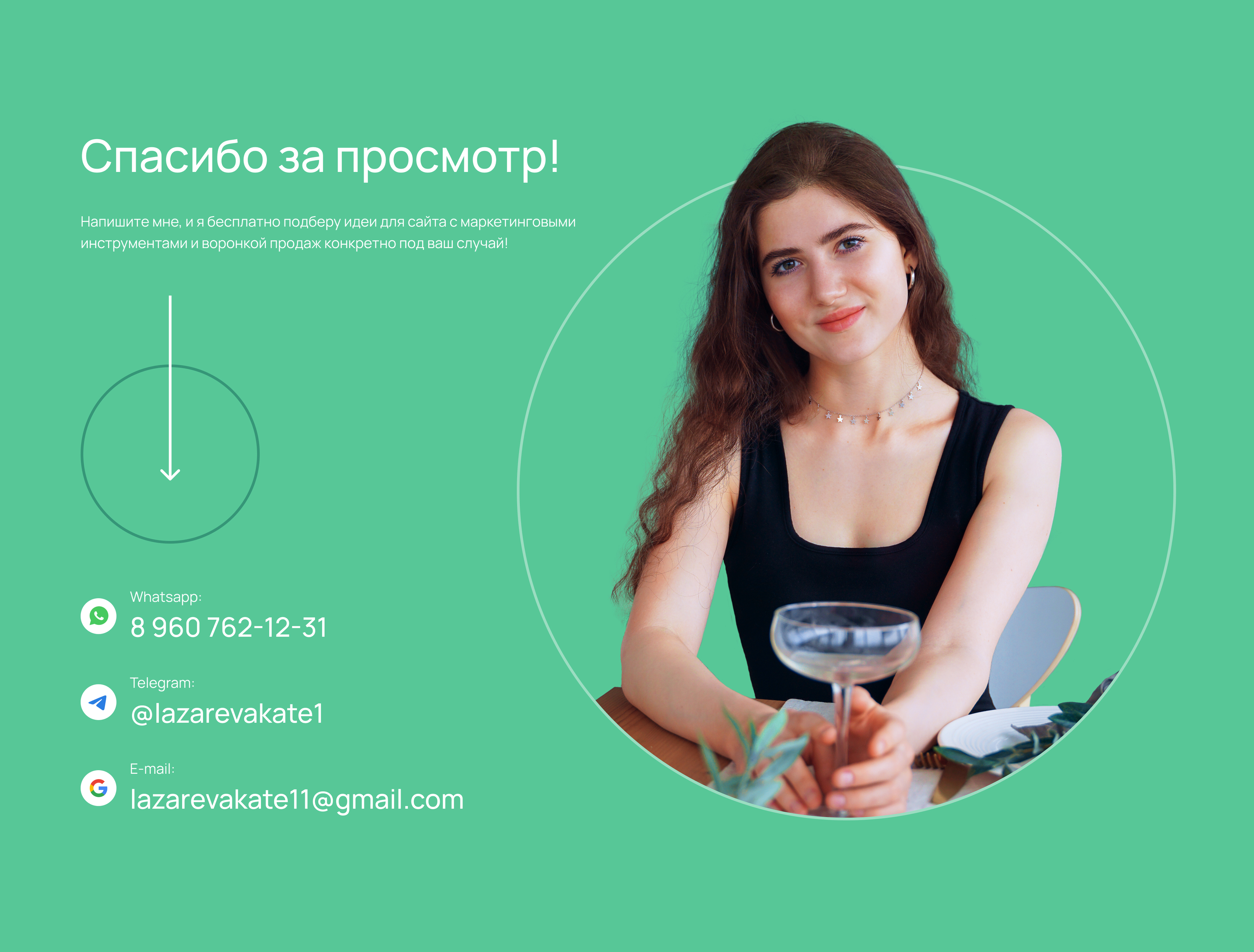 Интернет-магазин мебели для питомцев | Pet furniture — Изображение №26 — Интерфейсы на Dprofile
