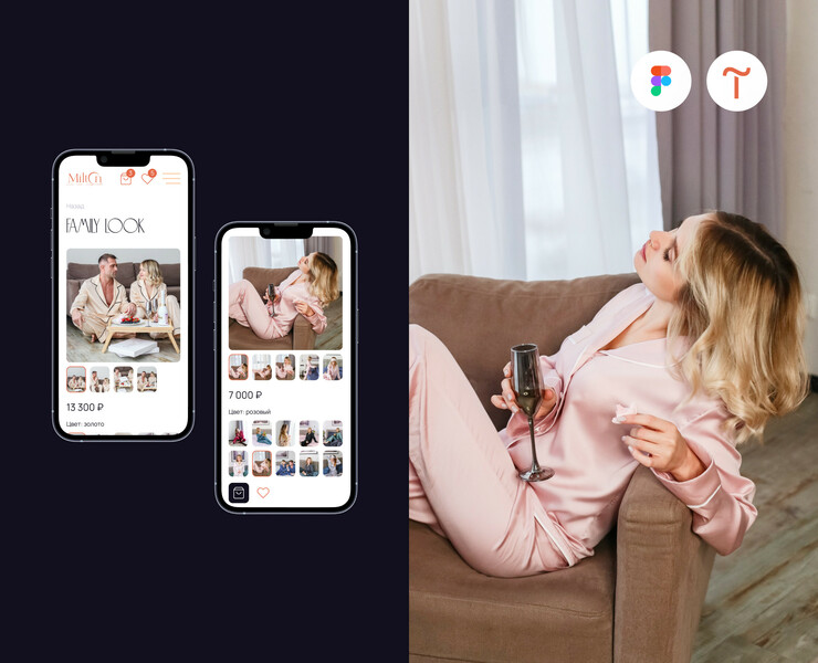 Интернет-магазин вещей из тенселя | Online store — Интерфейсы на Dprofile