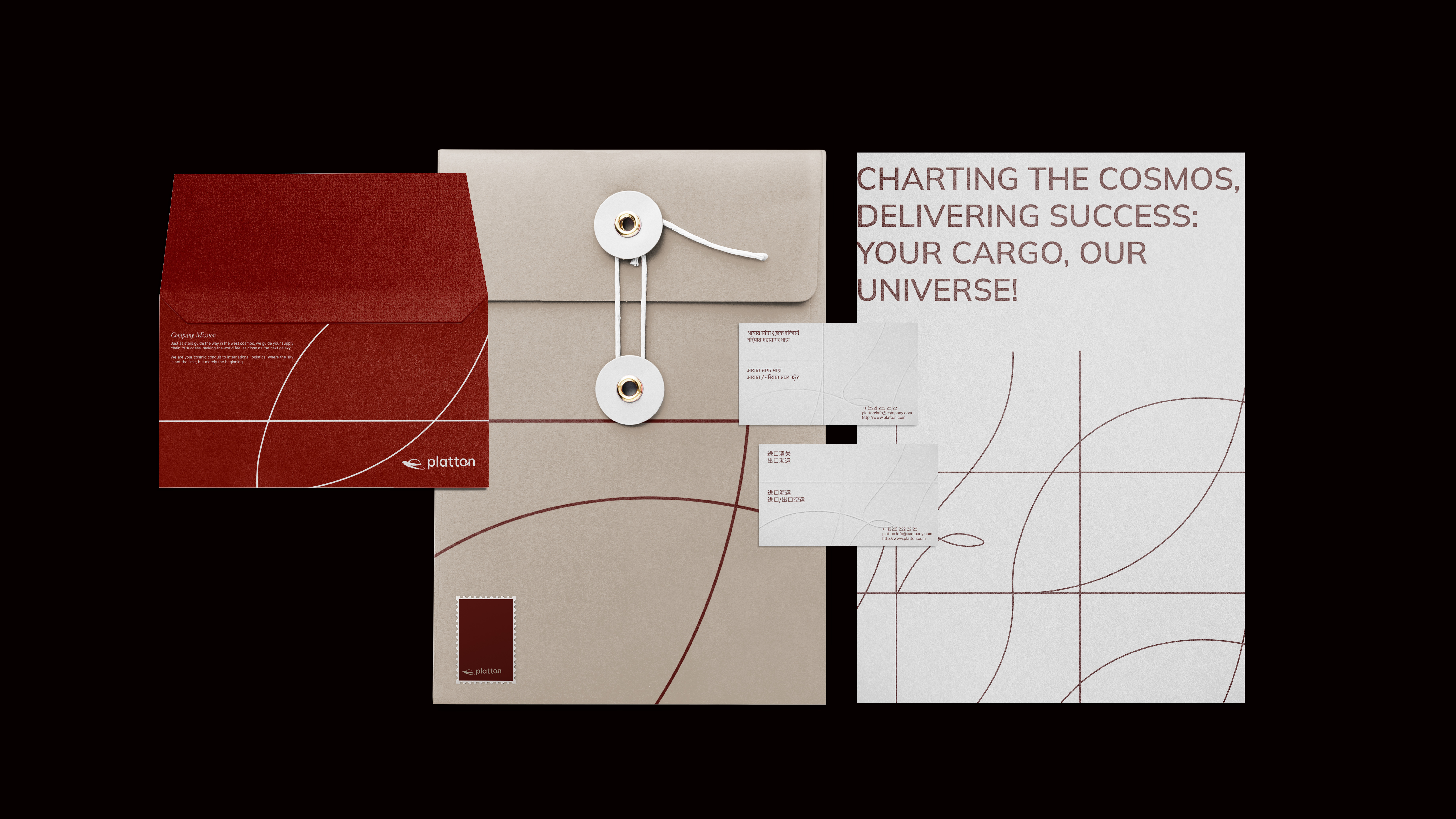 Brand Identity Фирменный стиль компании, логистики | Логотип — Изображение №14 — Брендинг, Графика на Dprofile