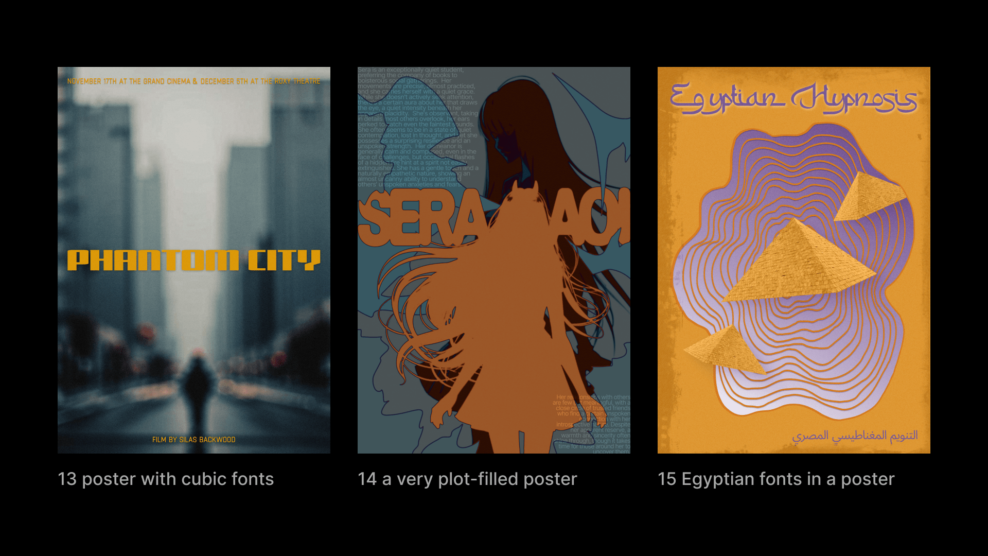 31 ПОСТЕР — Изображение №6 — Иллюстрация, Графика на Dprofile