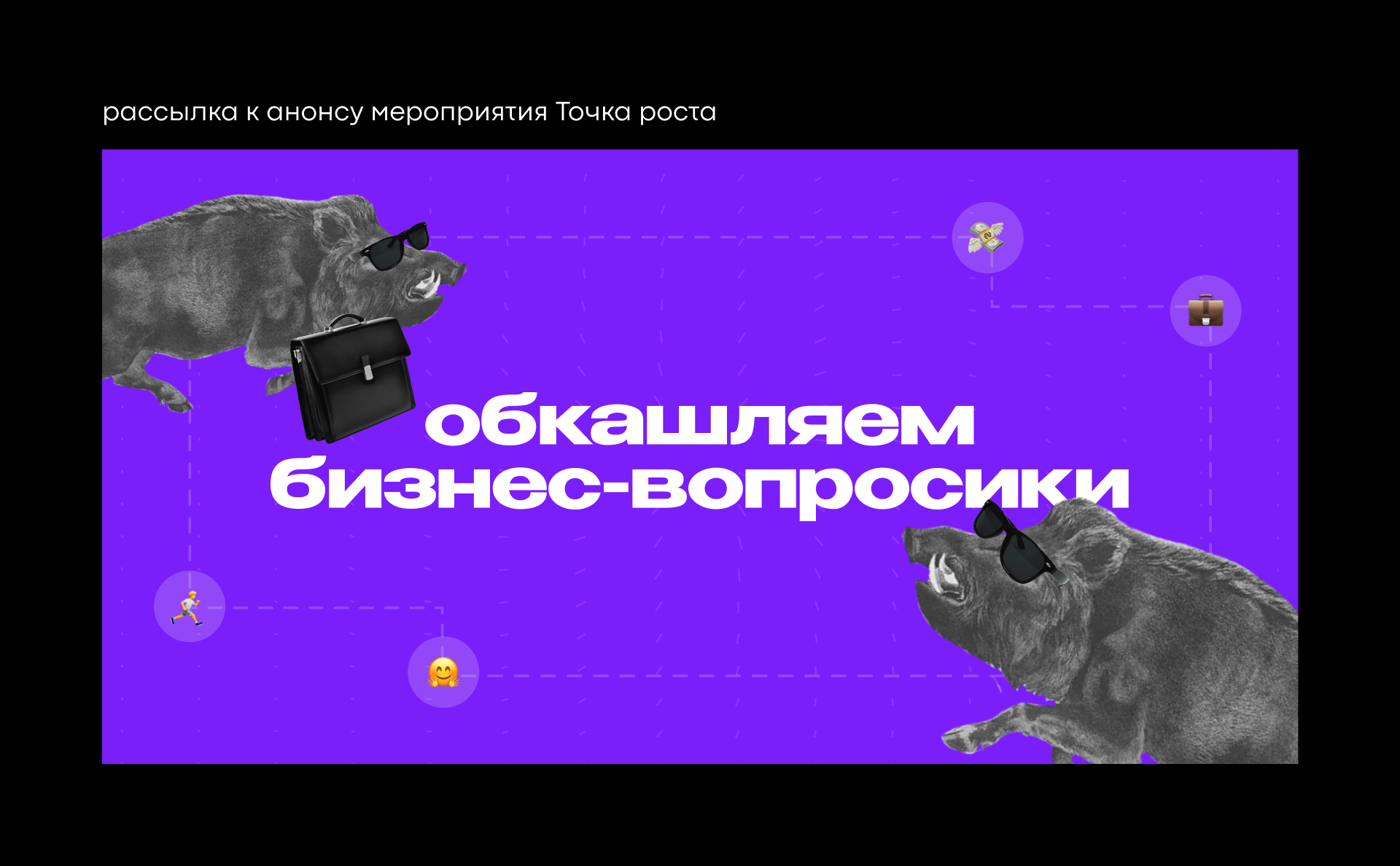 коммуникационный дизайн ПРОСТО — Изображение №6 — Интерфейсы на Dprofile