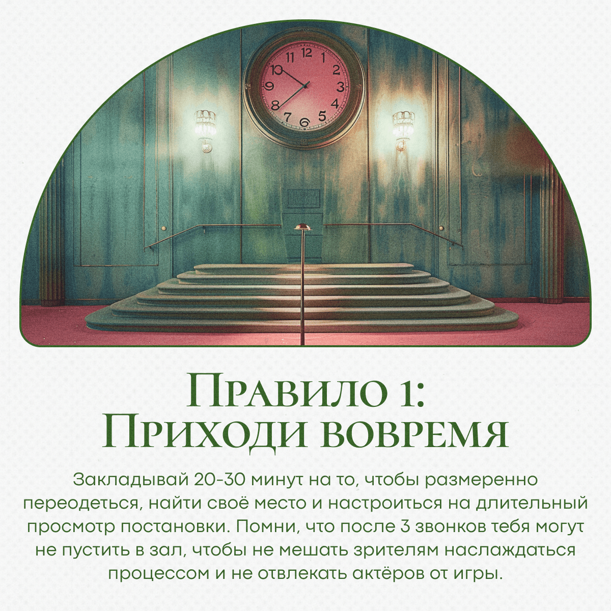 дизайн для акции / AI визуализация — Изображение №9 — Графика, Маркетинг на Dprofile